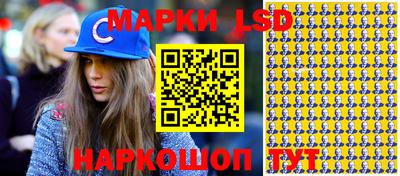 соль курить ск Будённовск