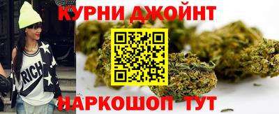 ГАЛЛЮЦИНОГЕННЫЕ ГРИБЫ Бузулук