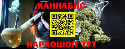 ГАЛЛЮЦИНОГЕННЫЕ ГРИБЫ Бузулук
