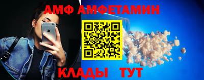 соль курить ск Будённовск