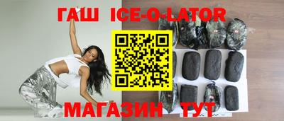 ГАЛЛЮЦИНОГЕННЫЕ ГРИБЫ Бузулук