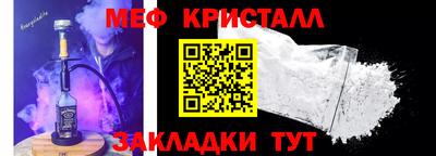 ГАЛЛЮЦИНОГЕННЫЕ ГРИБЫ Бузулук